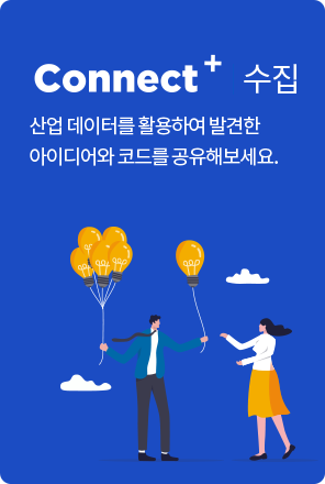 커뮤니티